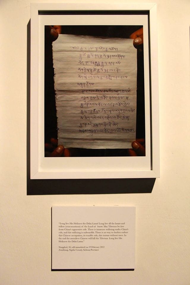 "Long Live His Holiness--Nangdrol, 18"