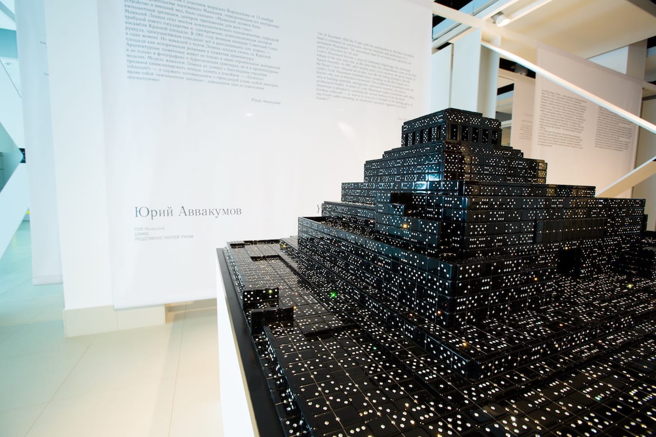 Installation view with Yuri Avvakumov’s “Domino” (2008) in the foreground