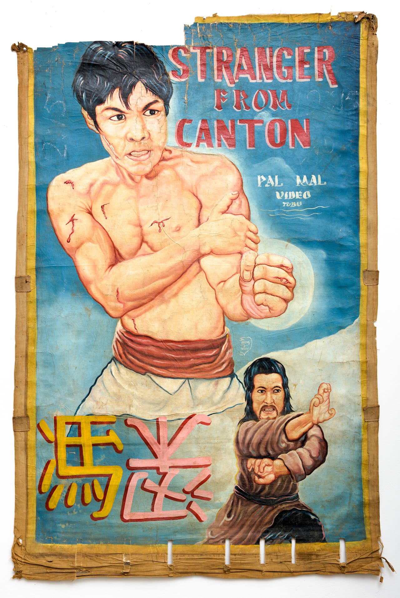 19. Bright Obeng_Stranger from Canton