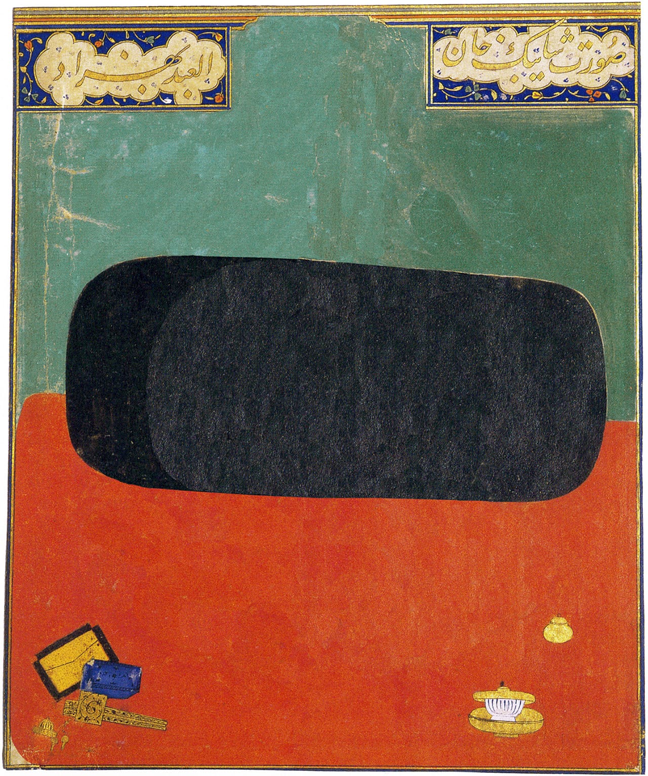 Shahpour Pouyan, "After 'Portrait of the Uzbek Emir Shaybani Khan'" (2008), mixed media, 5 5/8 x 4 3/4 in (courtesy the artist) (click to enlarge)