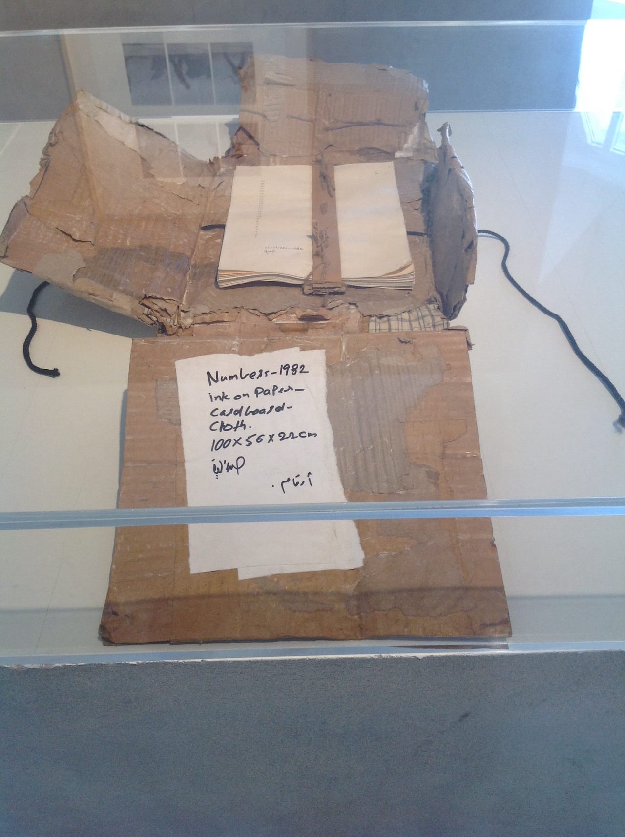 Hassan_Sharif_BookofNumbers_1982-2006_1980-Present_Batycka