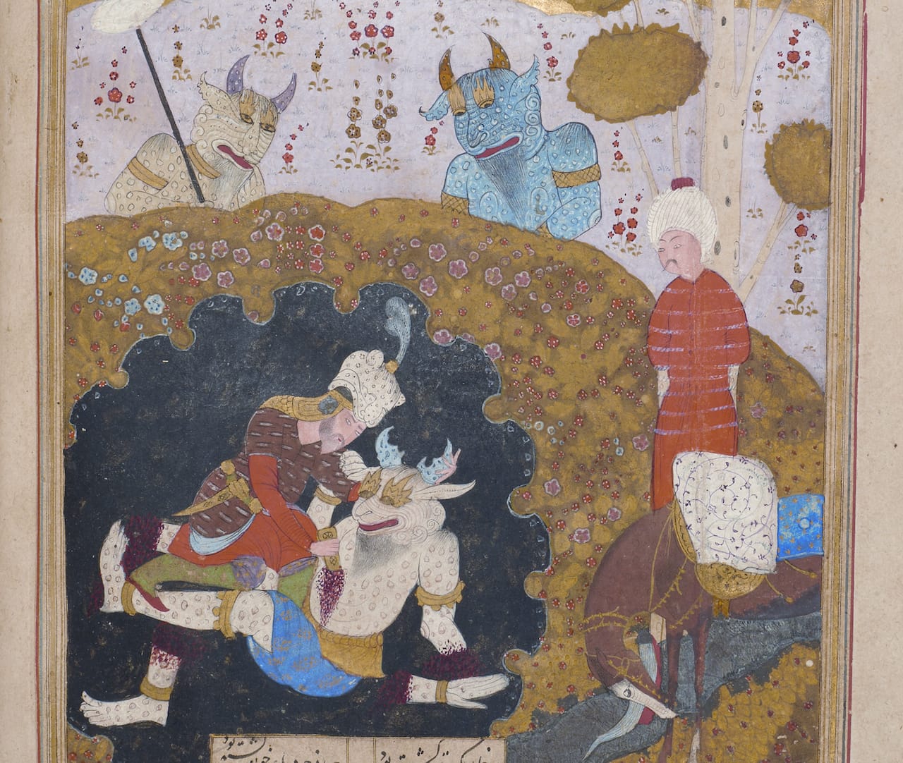 Rustam slays the White Div, in Abu’l Qasim Firdousi's 'Shahnama (Book of Kings)' (Shiraz, 1542) (courtesy the University of Manchester)