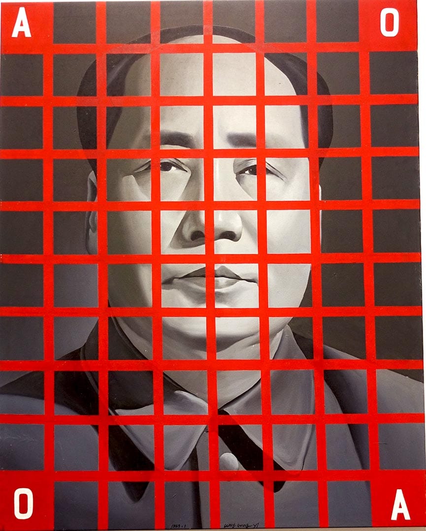 Wang Guangyi, "Mao Zedong: Red Grid No. 2", (1988)