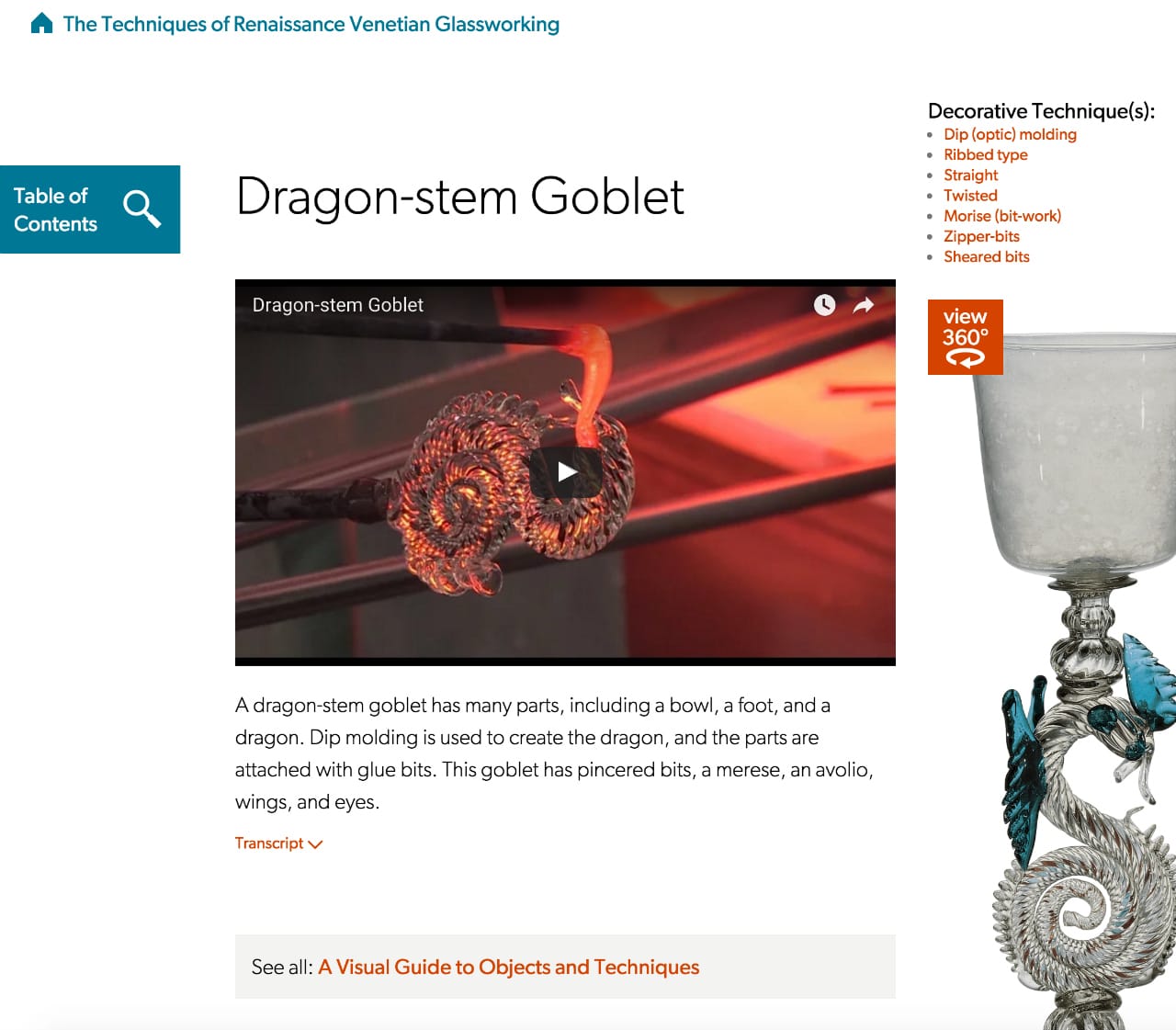 Page for the Dragon-stem Goblet (screenshot by the author for Hyperallergic)