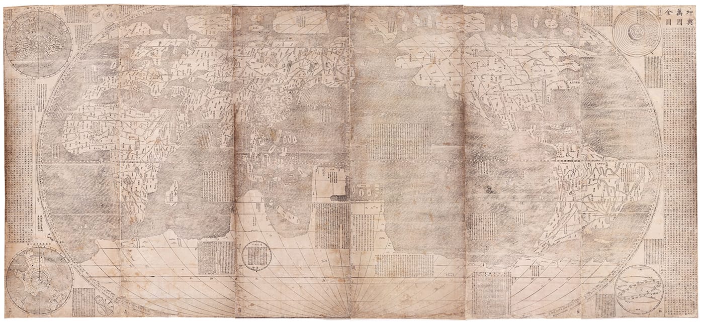 Matteo Ricci, detail of "A Complete Map of the Ten Thousand Countries of the World" (1602), engraved by Li Zhizao, printed by Zhang Wentao; China, Beijing; ink on paper; owned by the James Ford Bell Trust, held at the James Ford Bell Library, University of Minnesota (click to enlarge)