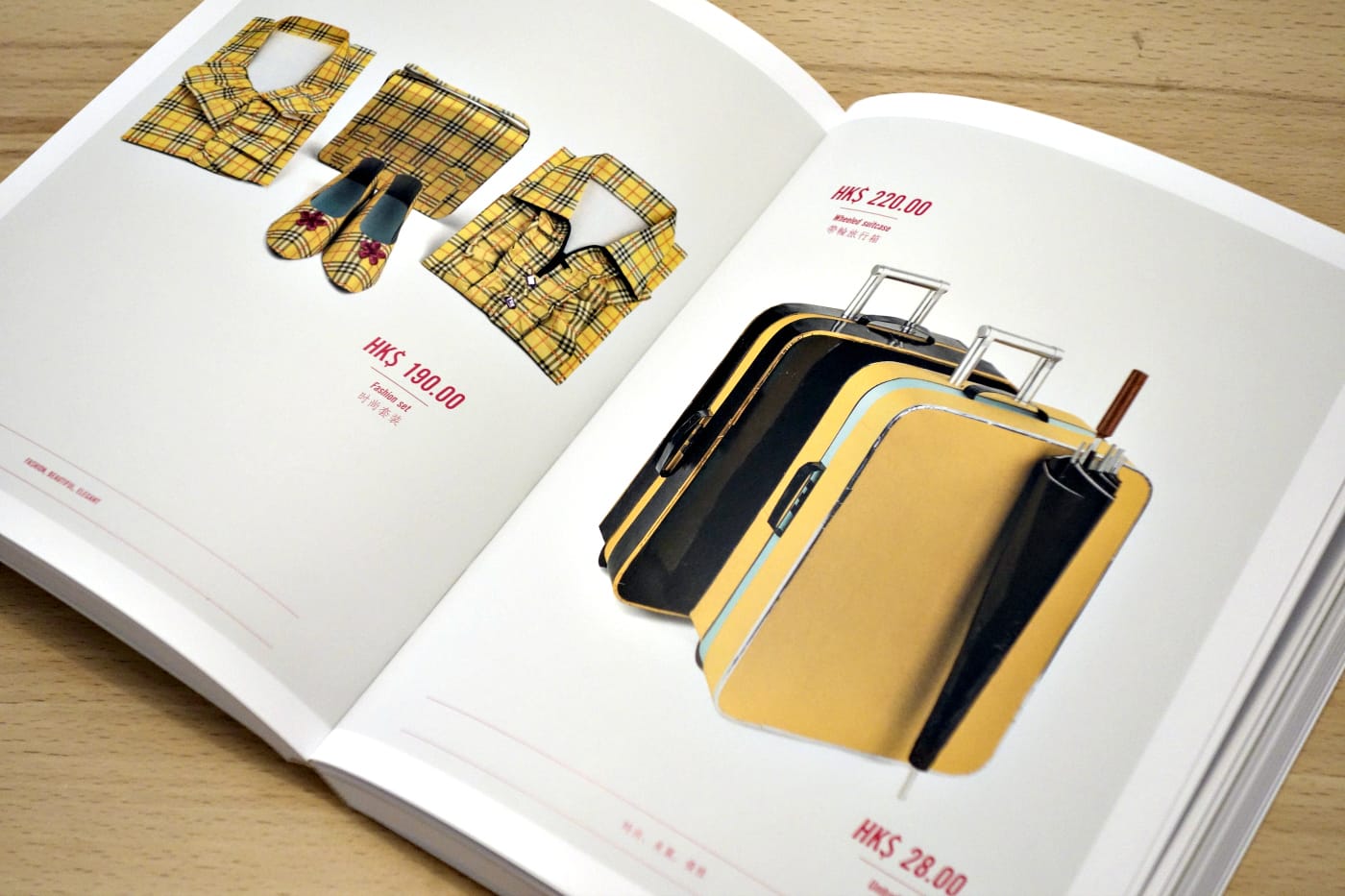 Pages from 'Supermarket of the Dead' (photo of the book for Hyperallergic)