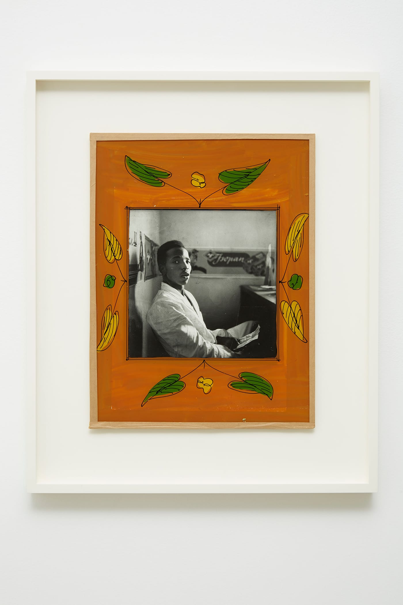 Malick Sidibé, "Self-portrait" (1956), vintage silver gelatin print, glass, paint, cardboard, tape, and string, 15 3/4 x 12 x 1/4 in, 22 3/8 x 18 7/8 x 1 1/2 in framed (© Malick Sidibé, courtesy the artist and Jack Shainman Gallery, New York) (click to enlarge)