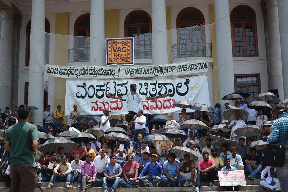 A protest organized by VAG Forum on the steps of Bengaluru Town Hall