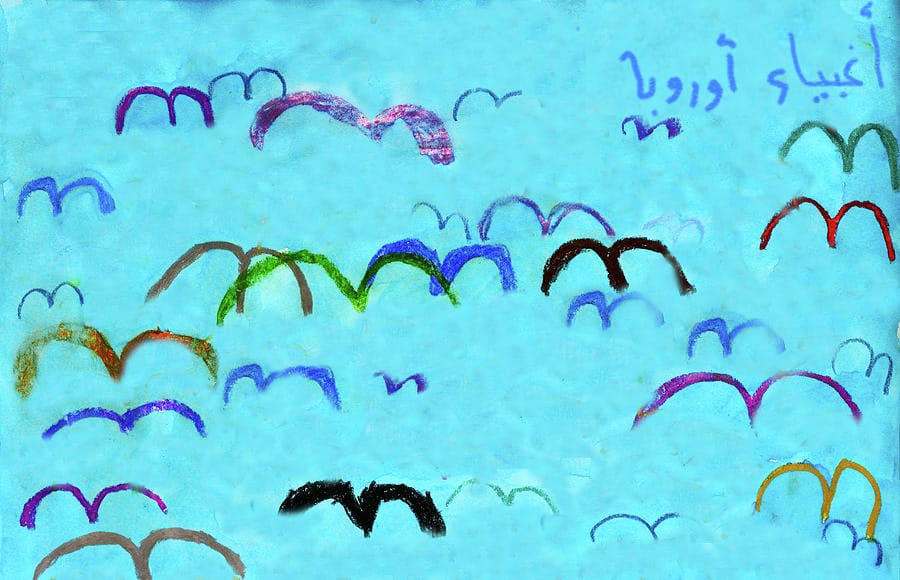 Miriam's "Aegean" (2016) was specially made for a Bern-based collector, who has been an early proponent of Syrian refugee art. (image courtesy the artist)