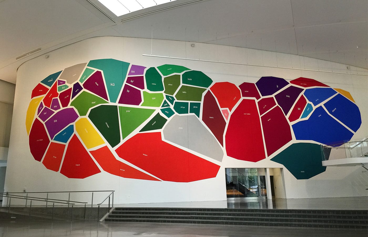 Mariam Ghani, "Garden of Forked Tongues" (2016) at the Queens Museum (photos by the author for Hyperallergic)