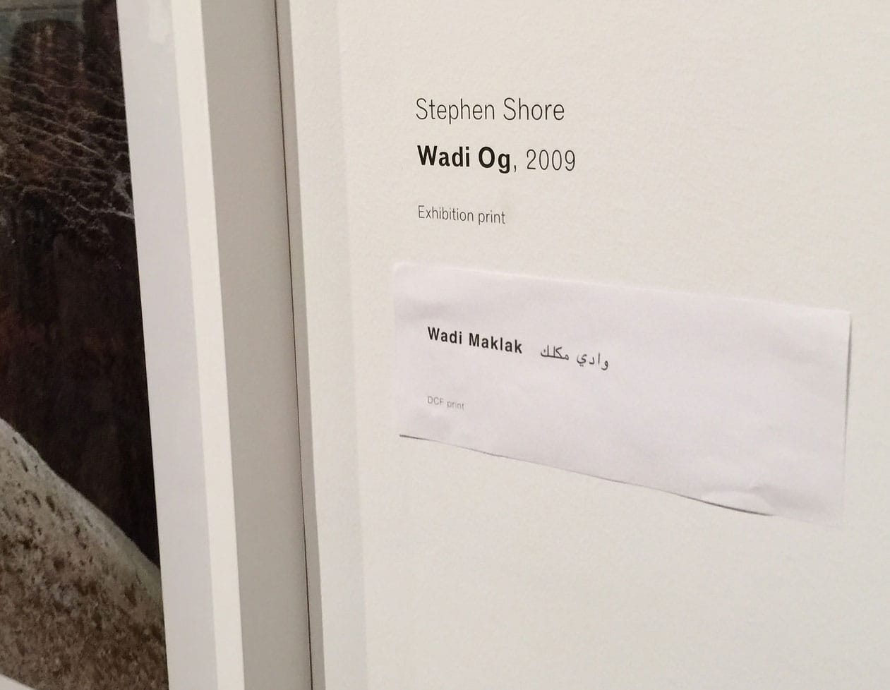 Protesters pointed out that Stephen Shore's photographs do not acknowledge the original Arabic names of the places he photographed. (photo Hrag Vartanian/Hyperallergic) (click to enlarge)