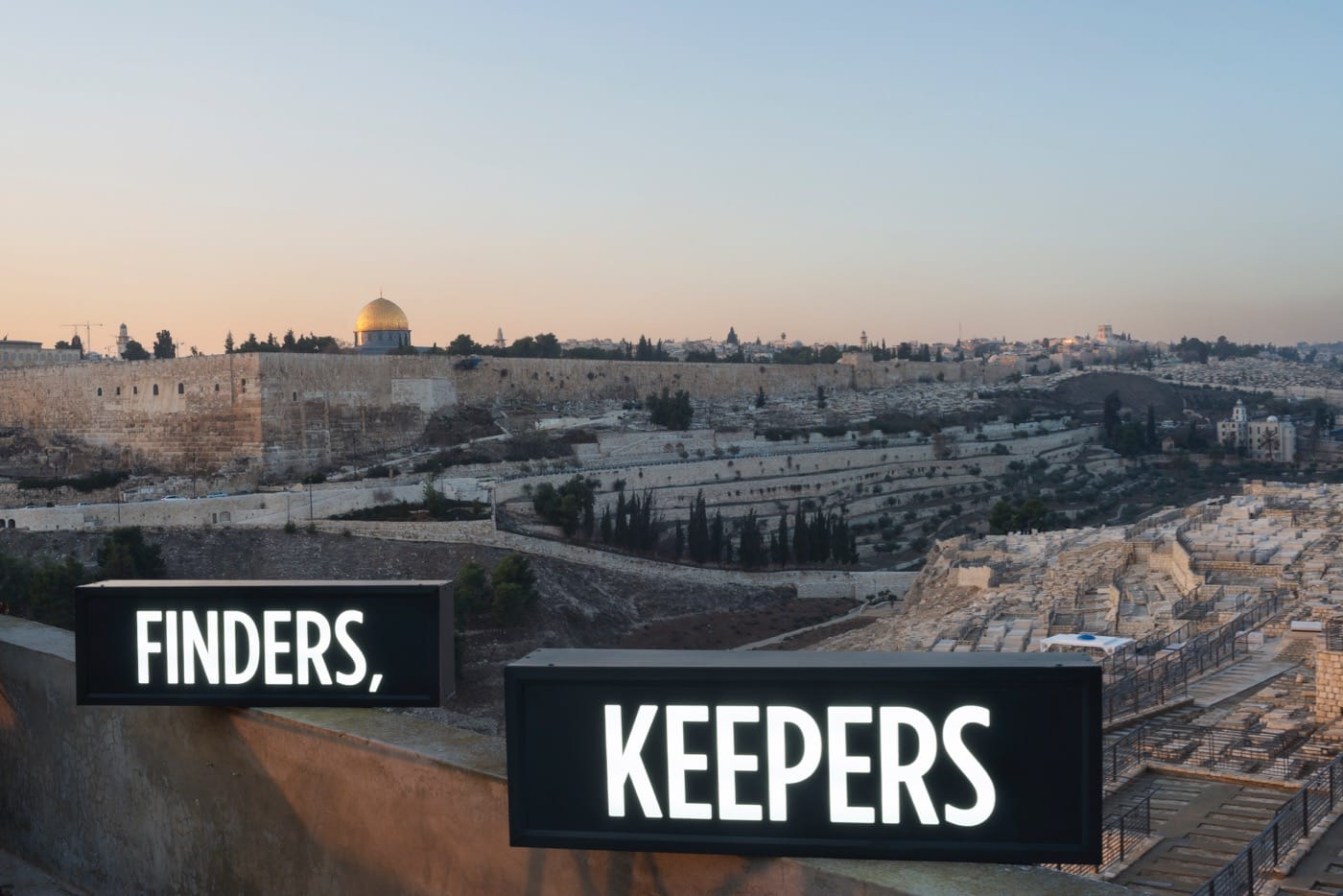 SA14.016 Finders, Keepers HR