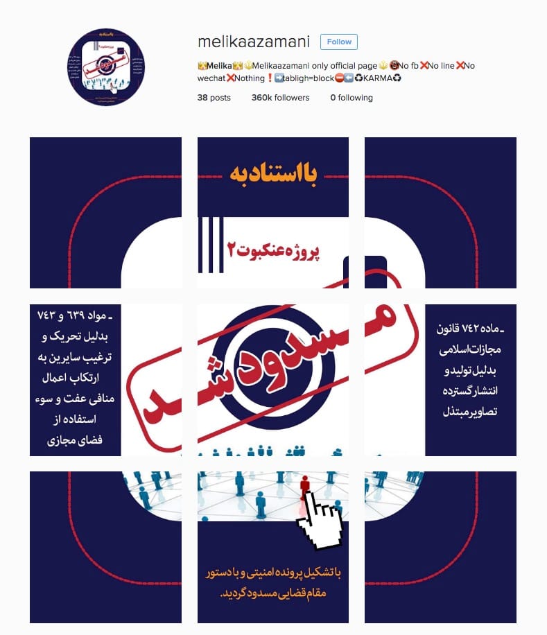 Screen Shot 2016-05-18 at 3.22.27 PM