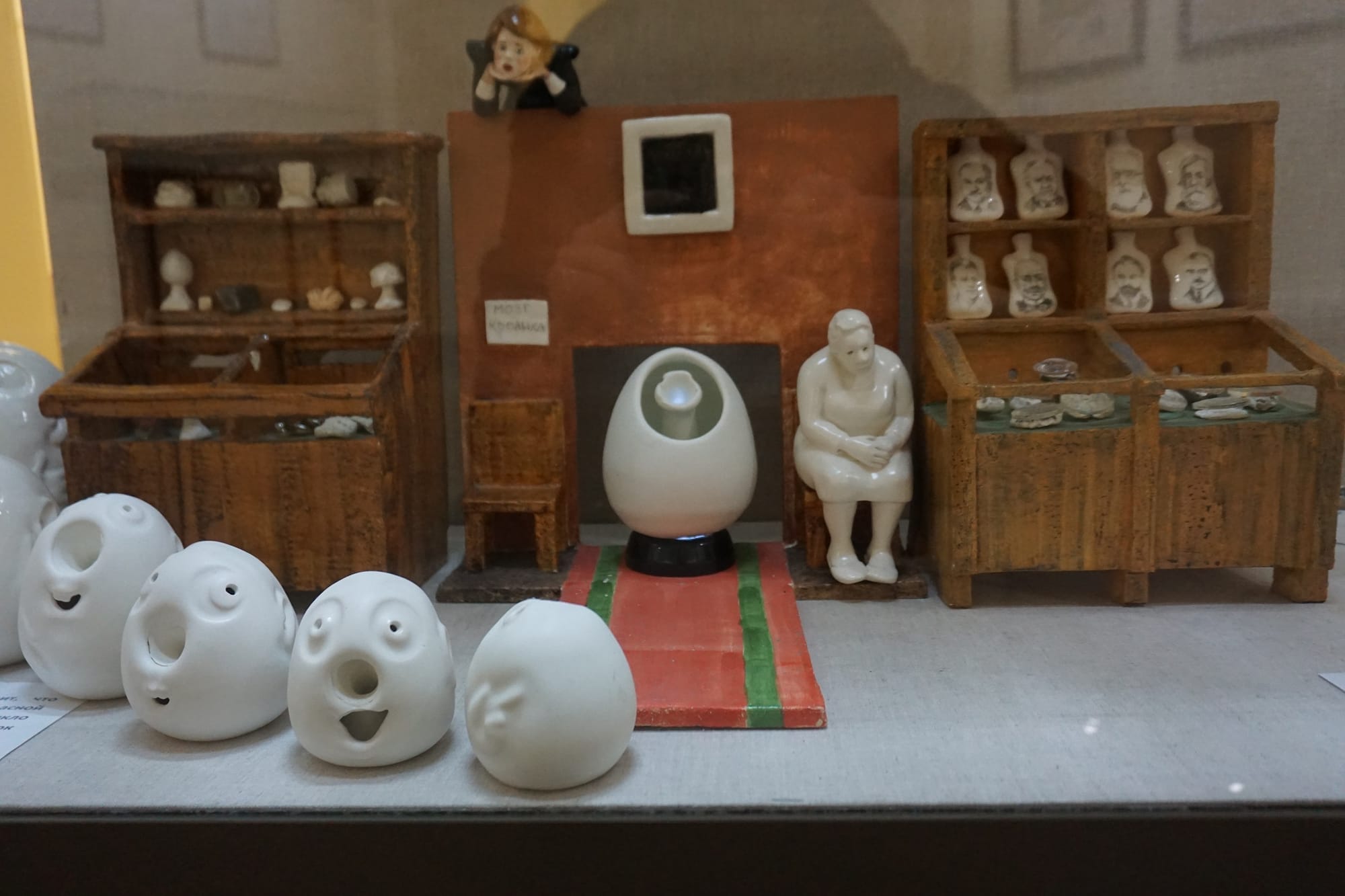 Sofia Israel, "Doctor's Plot or the Research Institute of the Brain" (2013–16), detail, mixed media installation (courtesy Darwin State Museum)