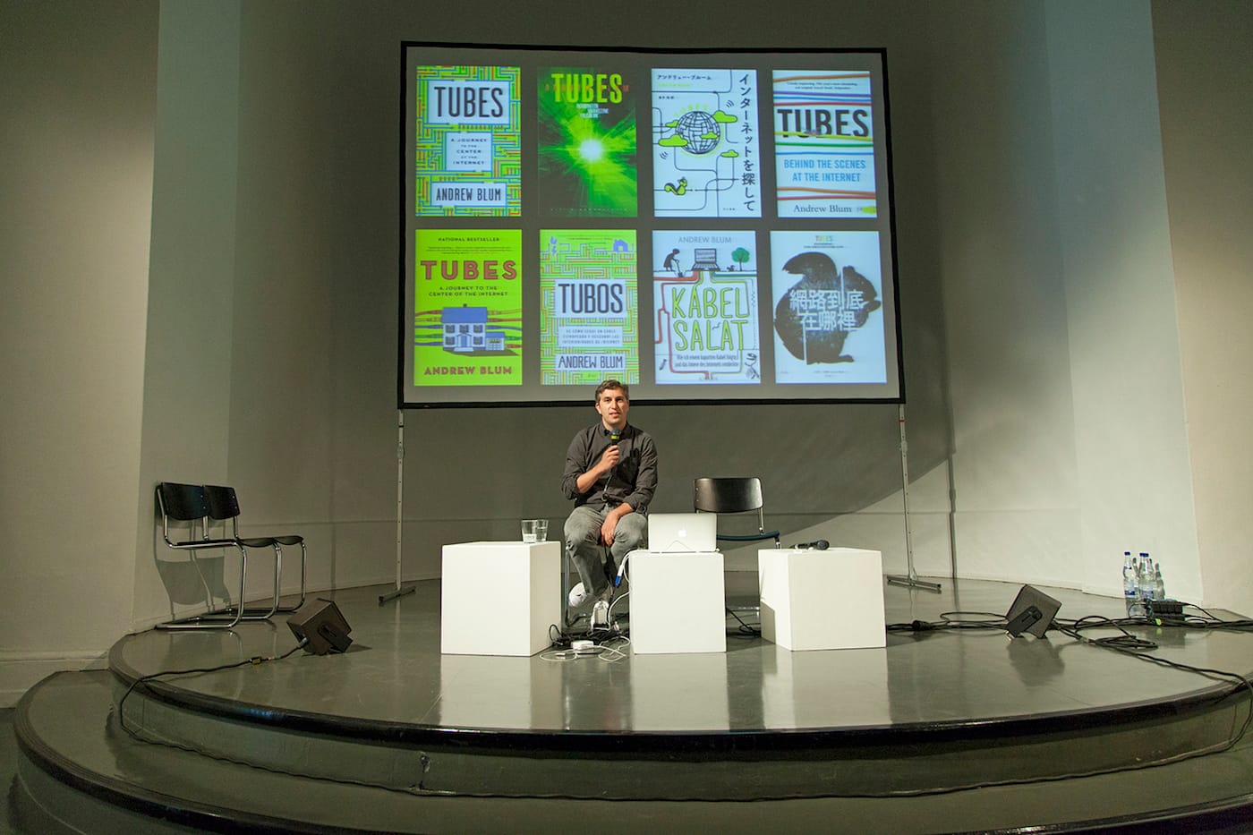 Kunstquartier Bethanien. Deep Cables. Disruption Network Lab is an ongoing platform of events and research focused on art, hacktivism and disruption. The Laboratory takes shape through a series of conference events at Studio 1, Kunstquartier Bethanien in Berlin.