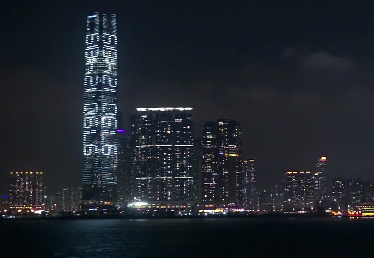 Add Oil Team's "Our 60-Second Friendship Begins Now," aka "Countdown Machine" (2016) (screenshot via Vimeo)