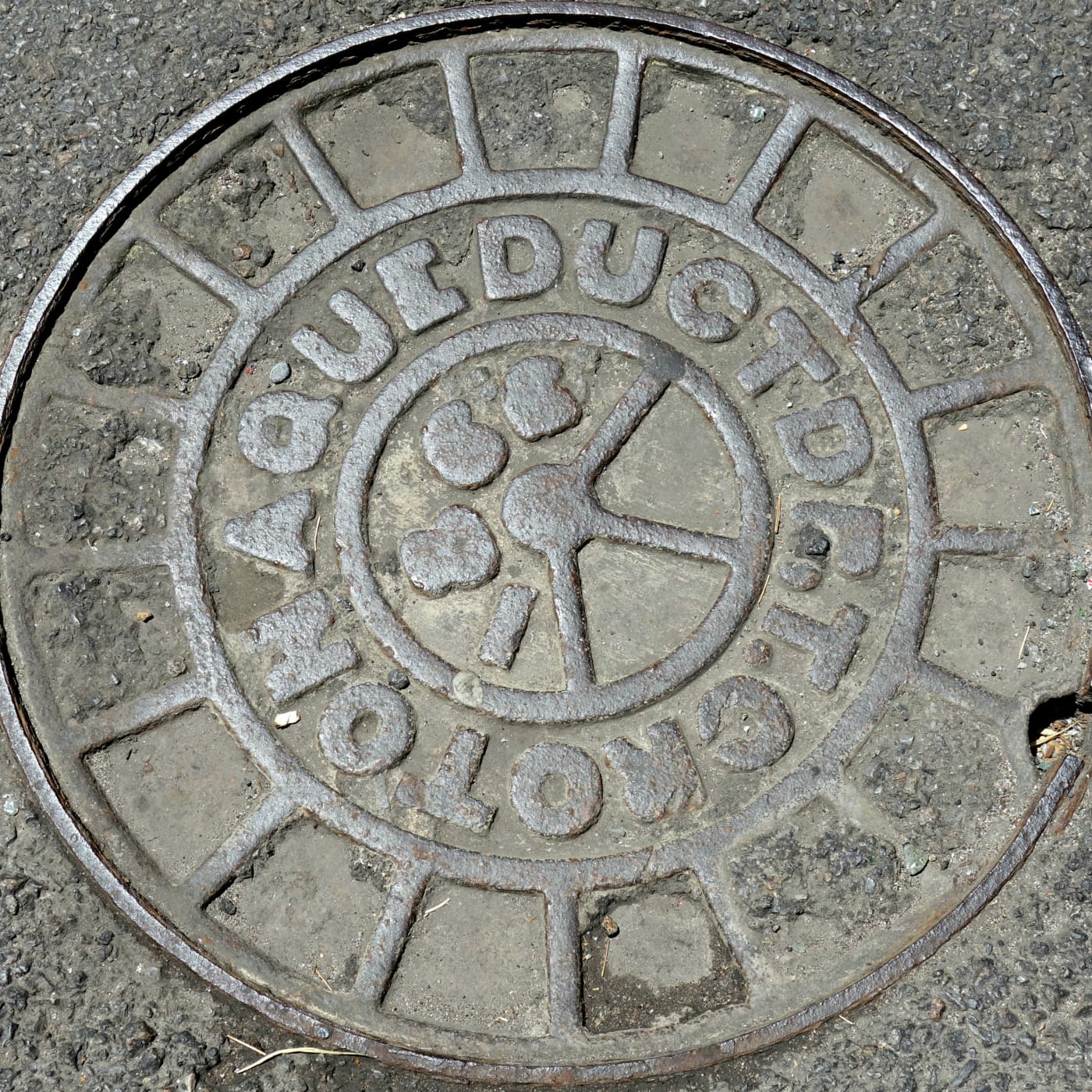 One of the oldest-known manhole covers, located on Jersey Street in Soho, for the Croton Aqueduct system