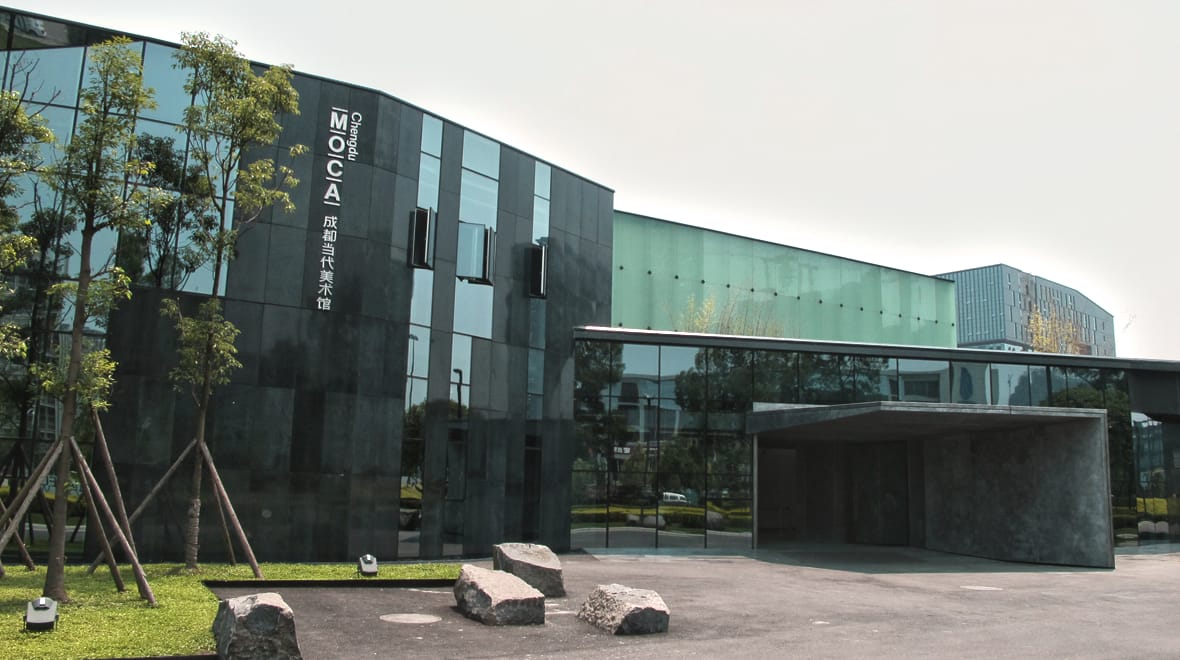 Chengdu Museum of Contemporary Art in Chengdu, Sichuan (all photos courtesy of the Chengdu Museum of Contemporary Art)