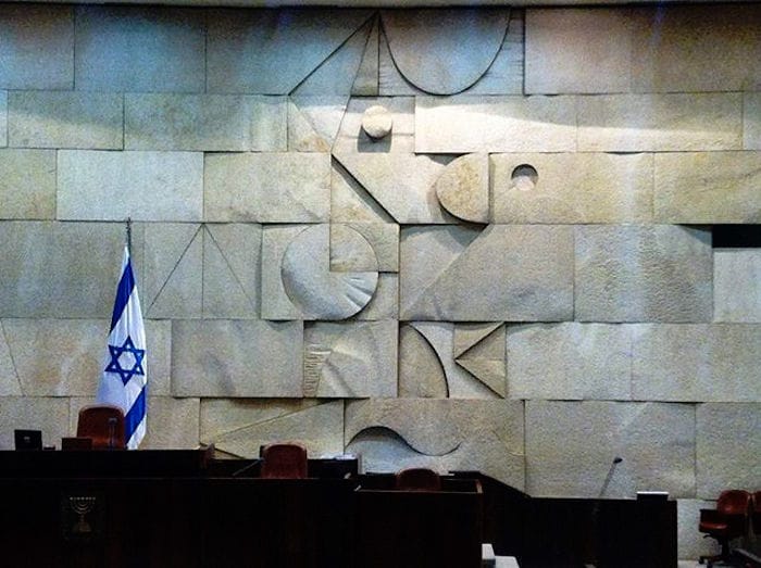 Dani Karavan's "Pray for the Peace of Jerusalem" (1965–66) in the Knesset assembly hall (photo by @sabriatelman/Instagram)