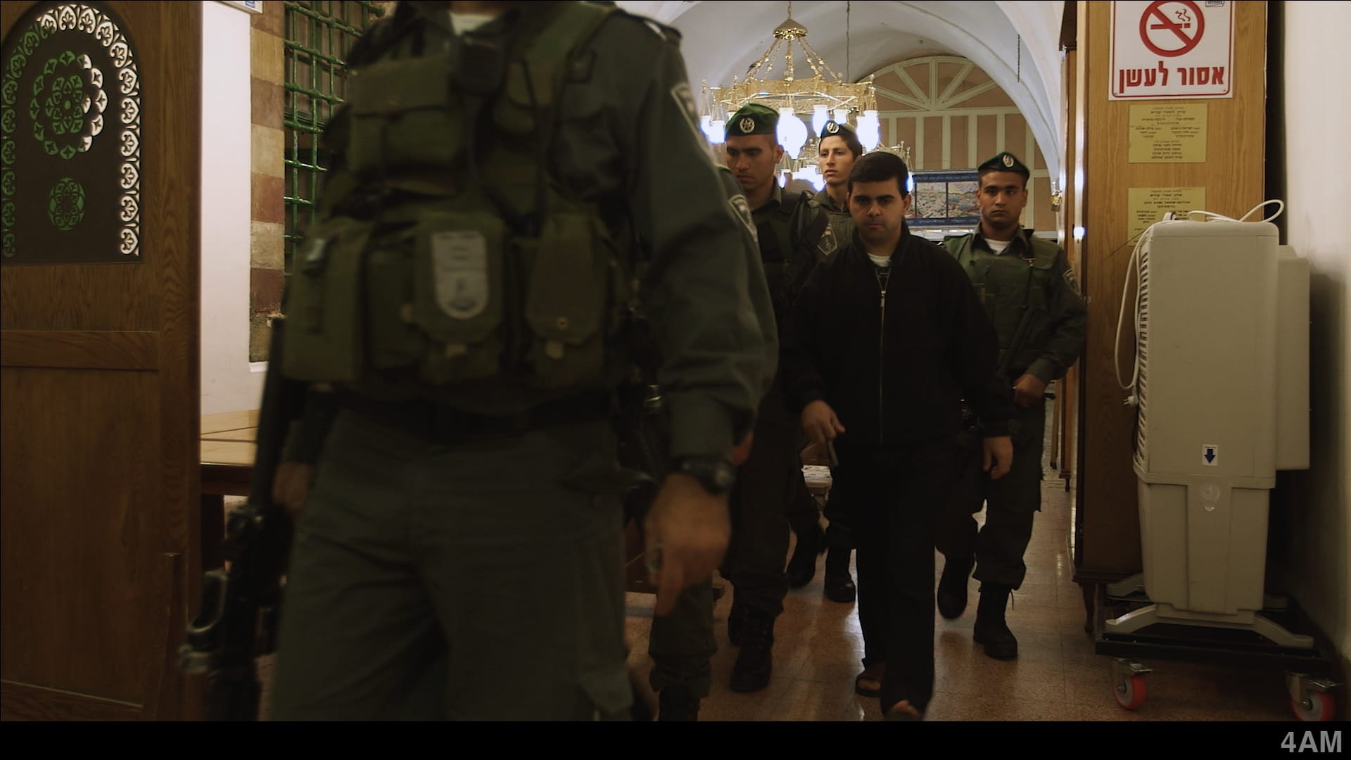 Nira Pereg, "Ishmael" (year), video still