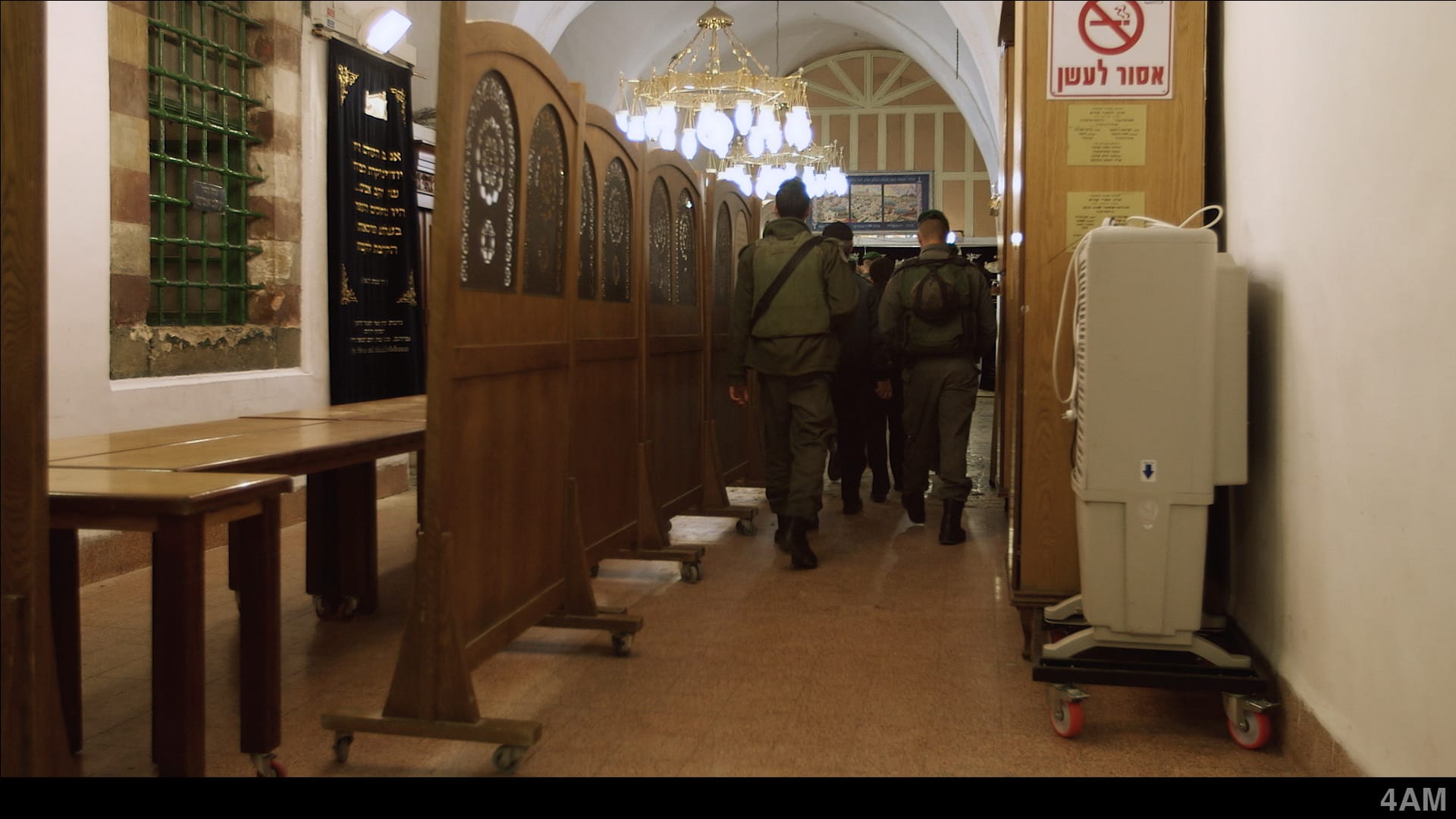 Nira Pereg, "Ishmael" (year), video still