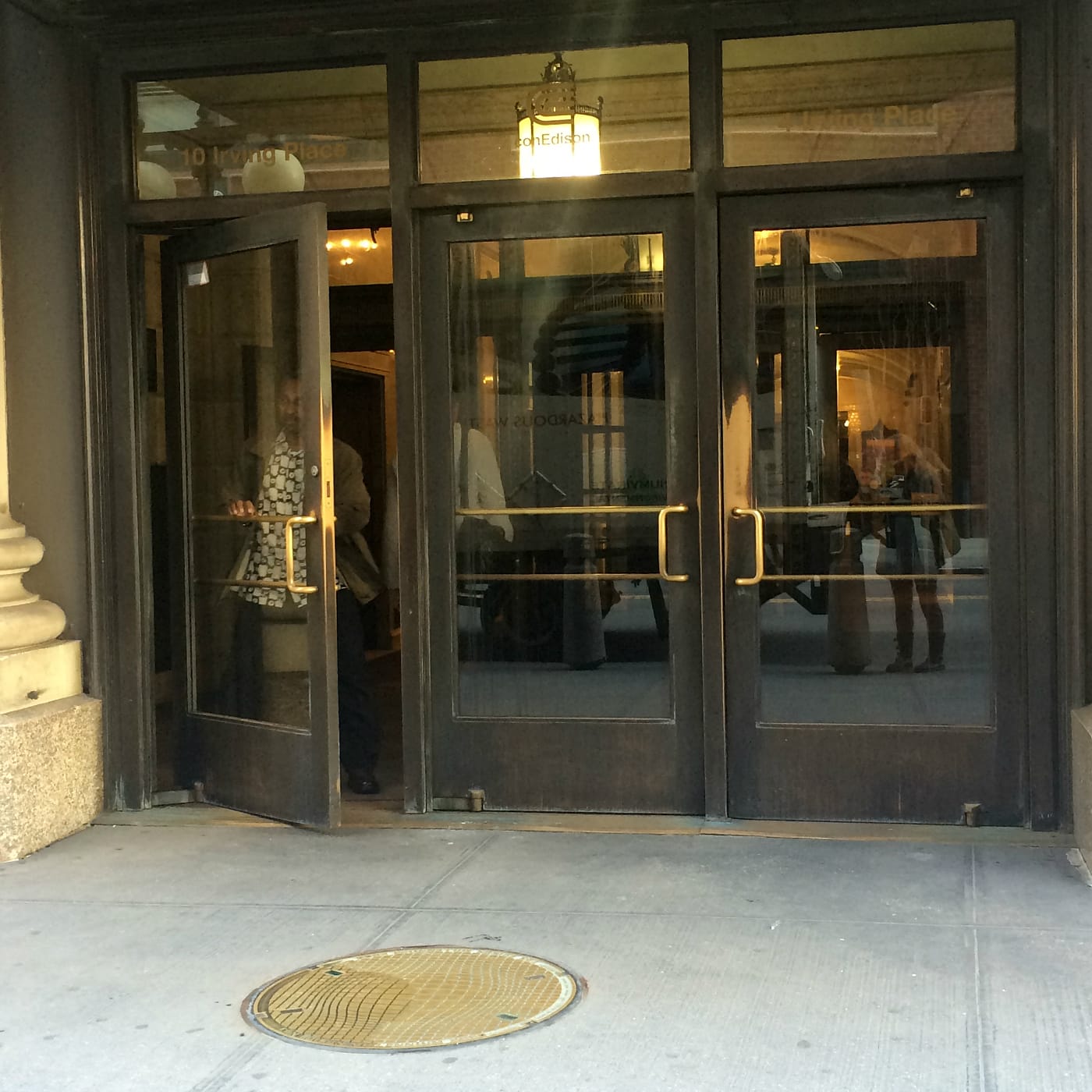 The "Millenium" manhole designed by Karim Rashid at 4 Irving Place