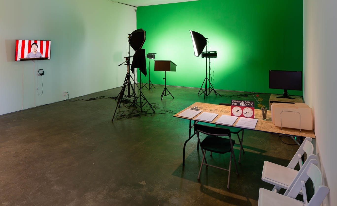 Jeremy D. Olson, Campaign Office, 2016 Installation, dimensions varied. Courtesy of the artist. Image courtesy of Smack Mellon, Brooklyn, NY. Photo by Etienne Frossard.