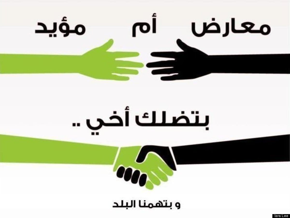 slide_226651_980731_free