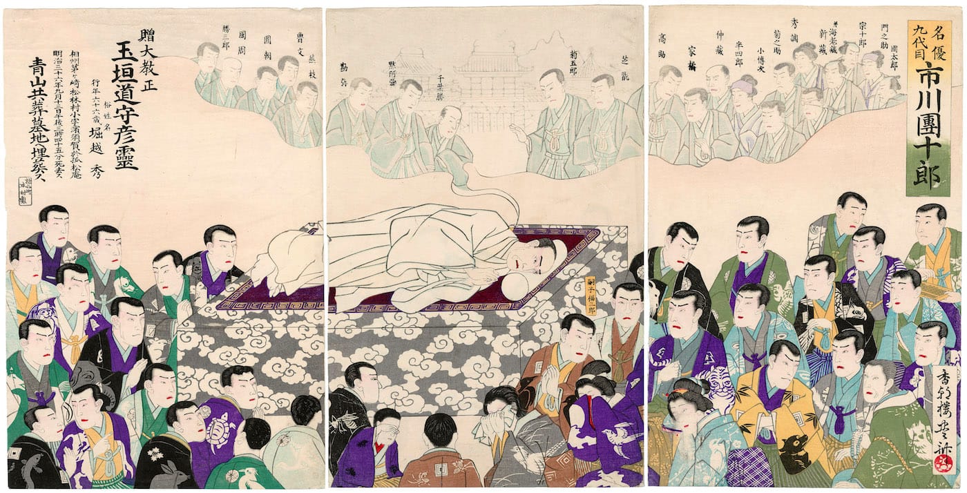 Memorial Portrait of the Famous Actor Ichikawa Danjûrô IX (Meiyû  Kudaime Ichikawa Danjûrô); Parody of The Death of the Historical  Buddha (Nehan) Utagawa Kunisada III (Kunimasa IV, Toyokuni V) (Japanese,  1848–1920) 1903 (Meiji 36) Woodblock print (nishiki-e); ink and color on paper * Anonymous Gift Courtesy Museum of Fine Arts, Boston