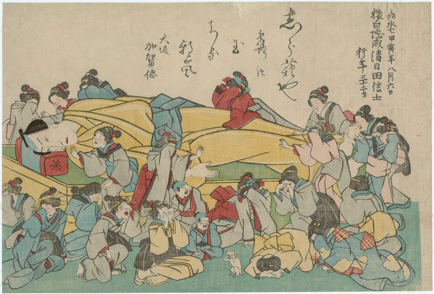 Memorial Portrait of Actor Ichikawa Danjûrô VIII; Parody of The  Death of the Historical Buddha (Nehan) Artist Unknown, Japanese 1854 (Kaei 7/Ansei 1), 8th month Woodblock print (nishiki-e); ink and color on paper * William Sturgis Bigelow Collection * Photograph © Museum of Fine Arts, Boston