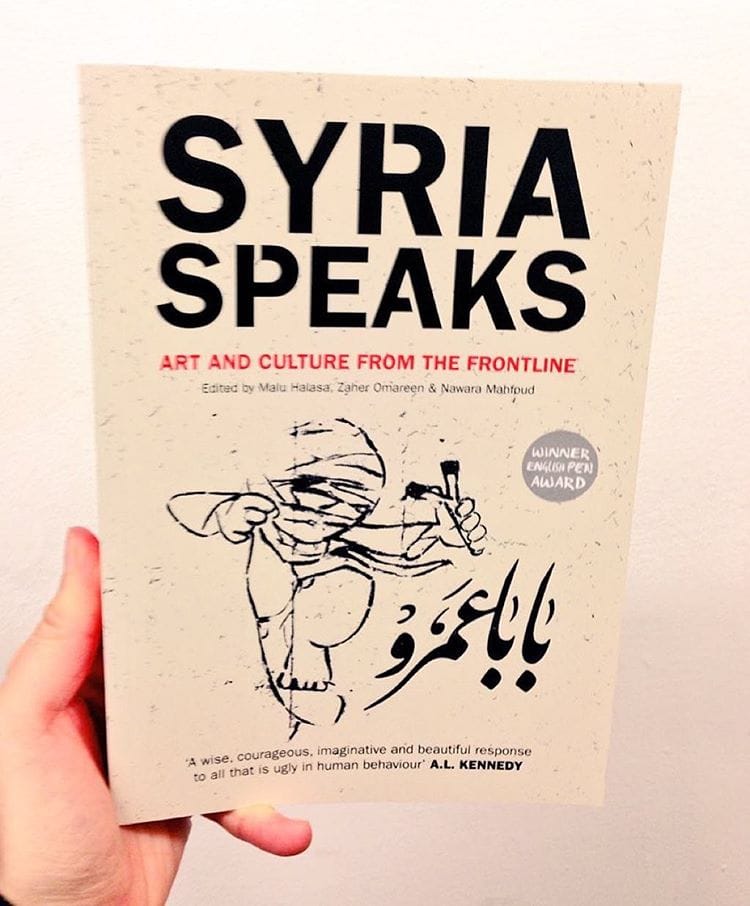 12317712_848507721936958_811047476_n