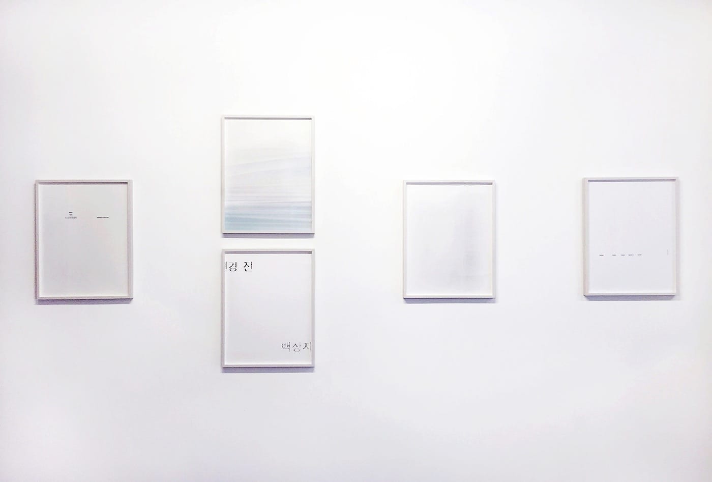 jessechun-forms-installationview