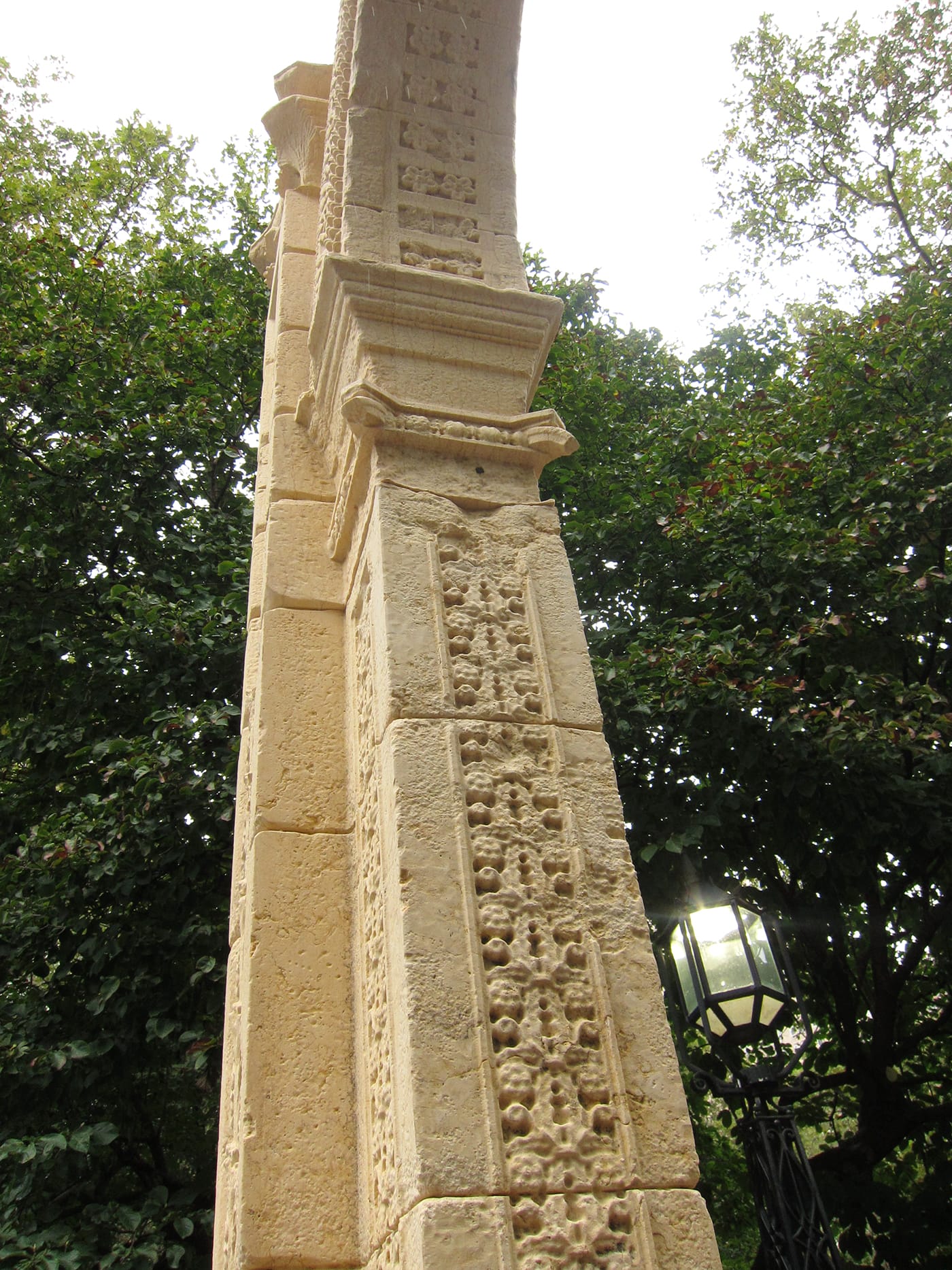 Detail of the recreated arch (click to enlarge)