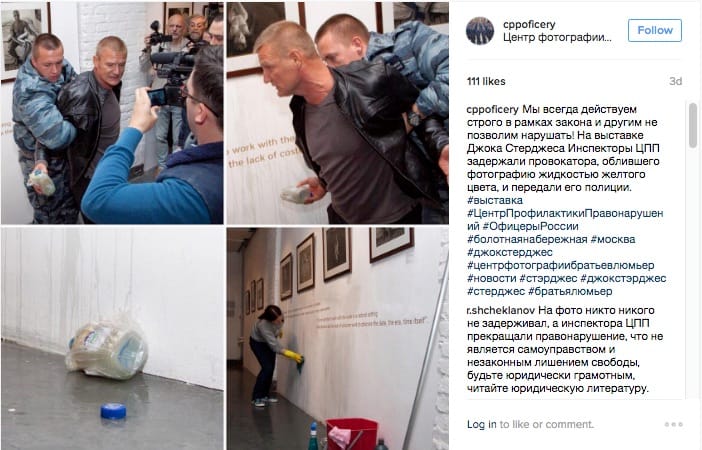 screen-shot-2016-09-28-at-2-27-20-pm