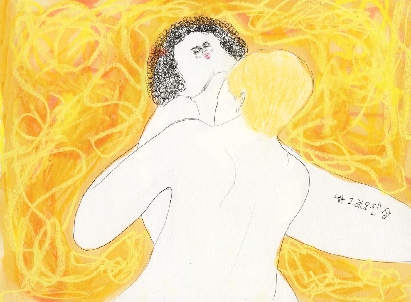 Kyung Me, "fuck it im high" (2013), colored pencil and pastel on paper, 10 x 9 in