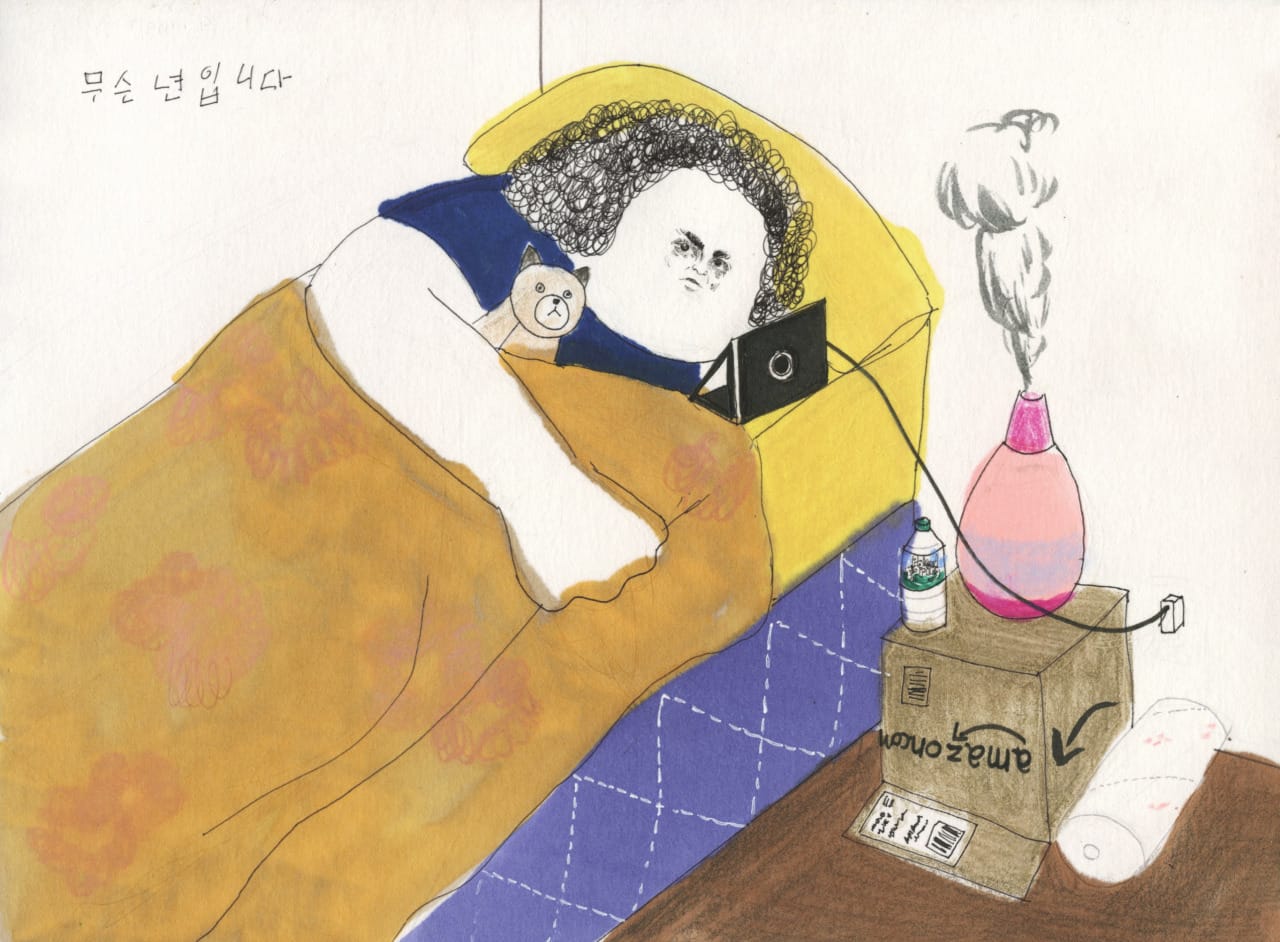 Kyung Me, "what year is it?" (2013), colored pencil and pastel on paper, 10 x 9 in