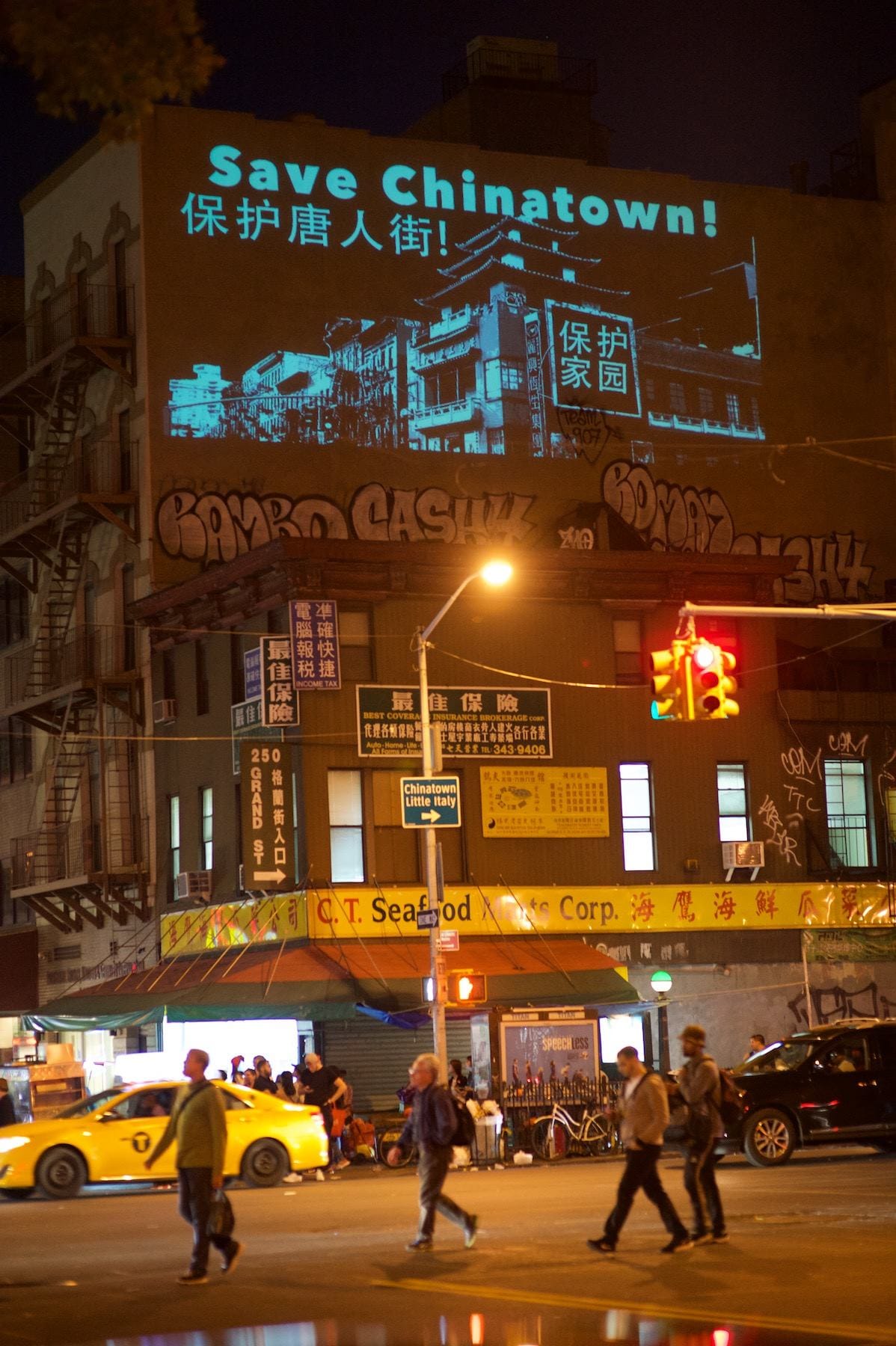 Another projection on September 28