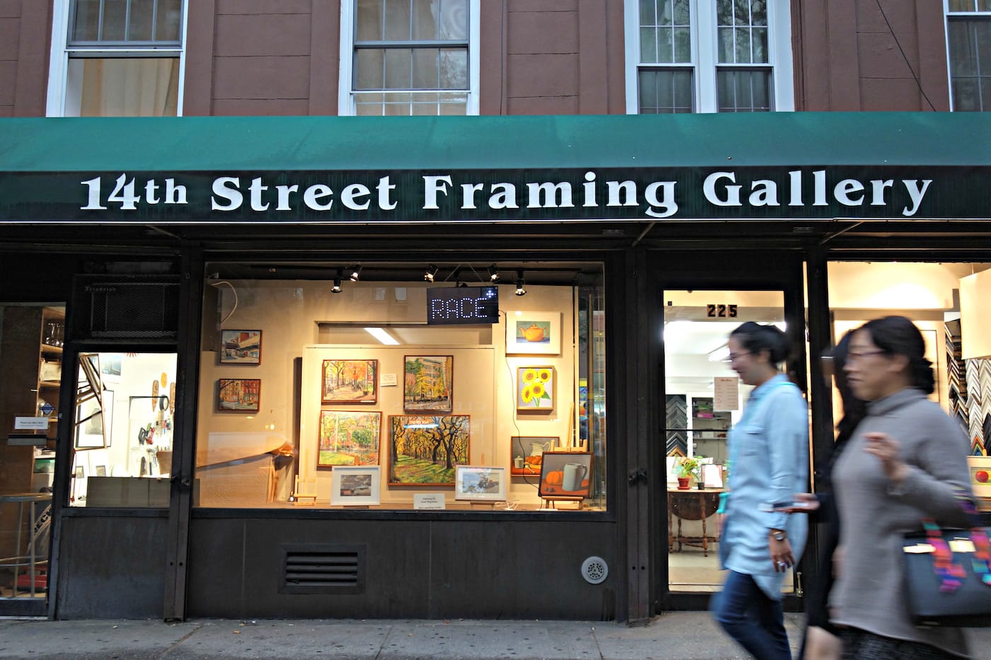 Art in Odd Places 2016