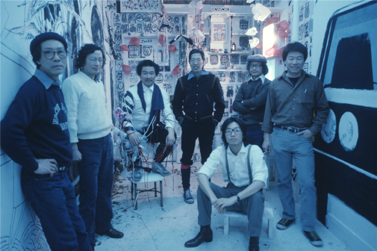 The Epoxy Group, 1982. Collection of Asia Art Archive and Kwok Mang Ho. 