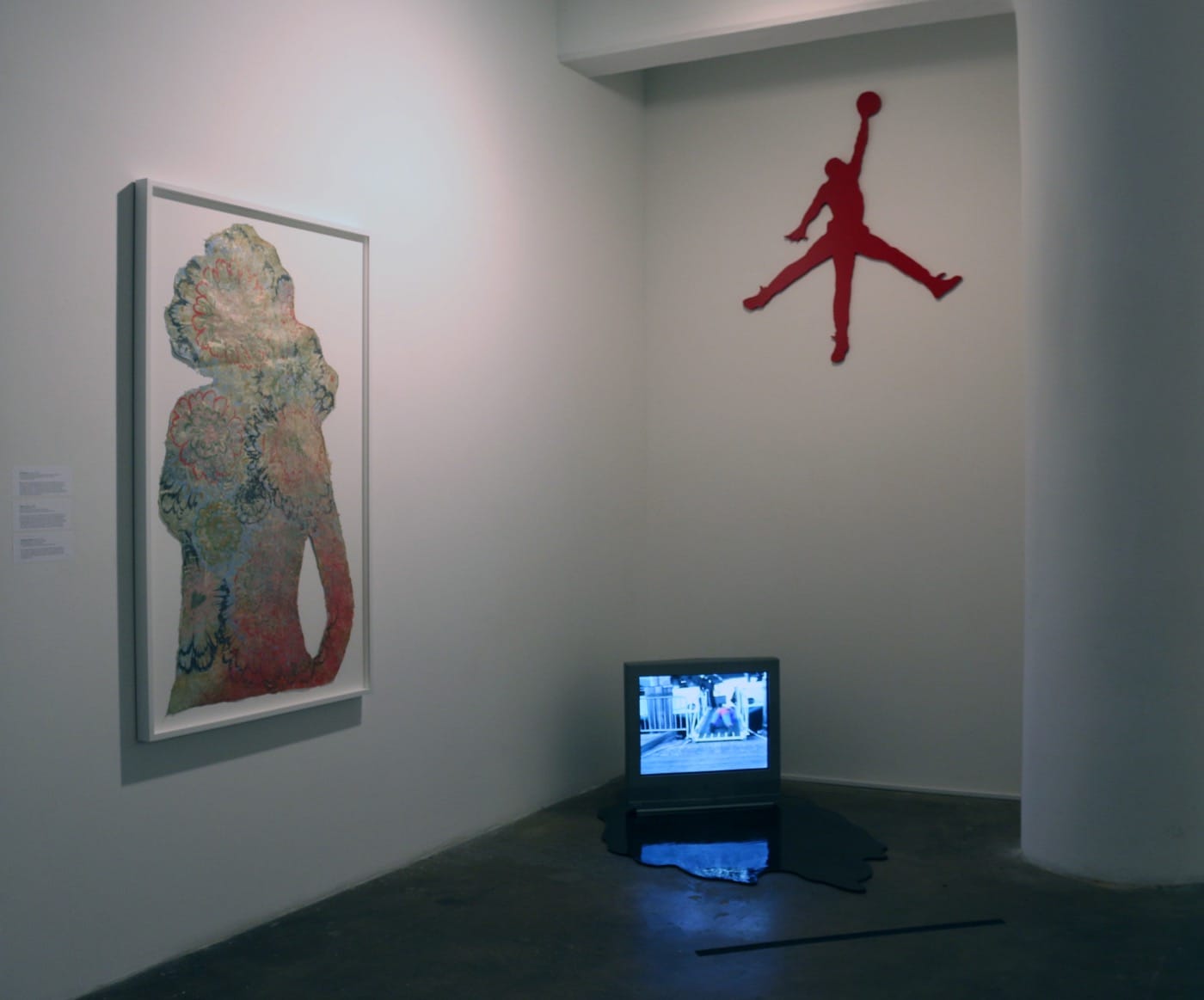 Installation view of Black Pulp.