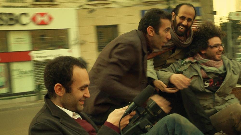 Still from <em>In the Last Days of the City</em> (courtesy Tamer El Said and Zawya)