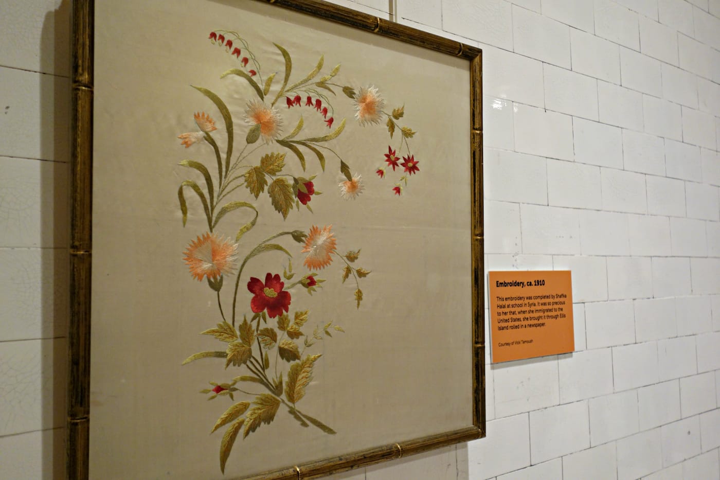 Installation view of 'Little Syria' in the Ellis Island Museum of Immigration