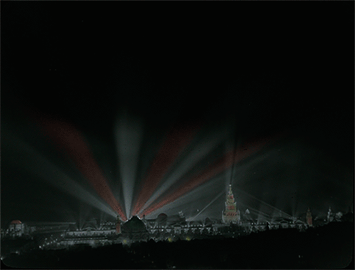 National Archives GIF