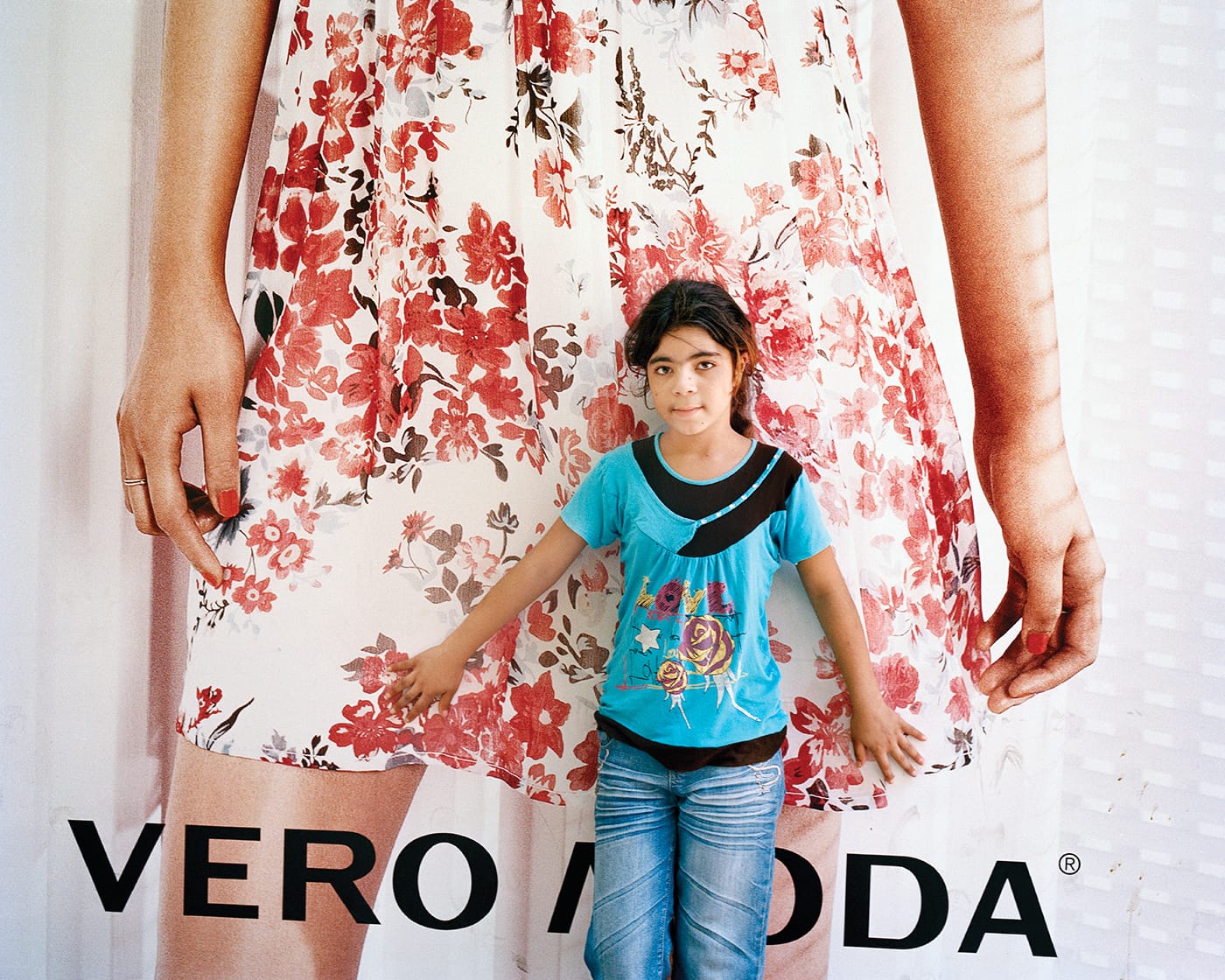 Rania Matar, "Reem 11 - Vera Moda, Beirut" (2014)