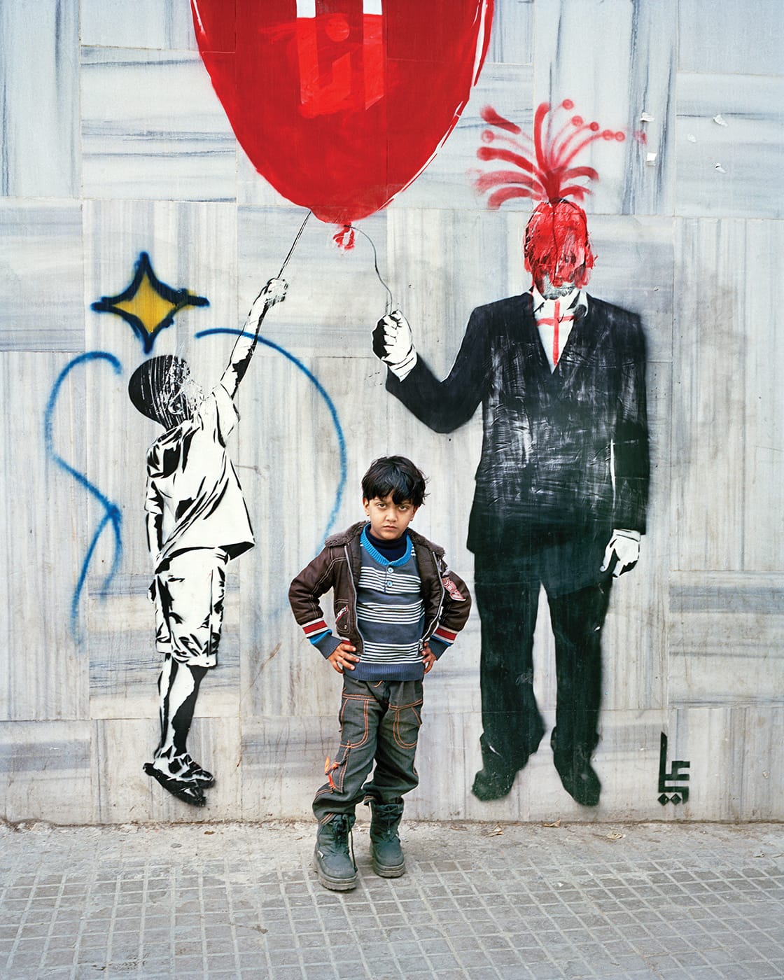 Rania Matar, "Tamer 6, Beirut" (2015)