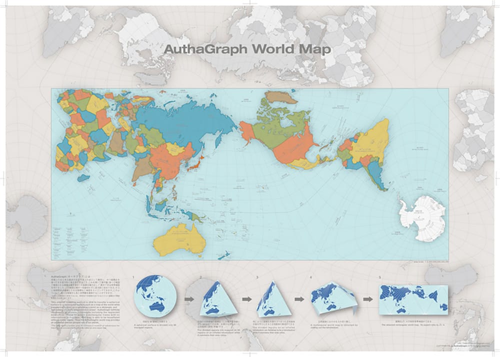 Tokyo-based architect and artist Hajime Narukawa designed a map projection method called AuthaGraph and it is a more accurate representation of the globe. (via Spoon and Tamago)