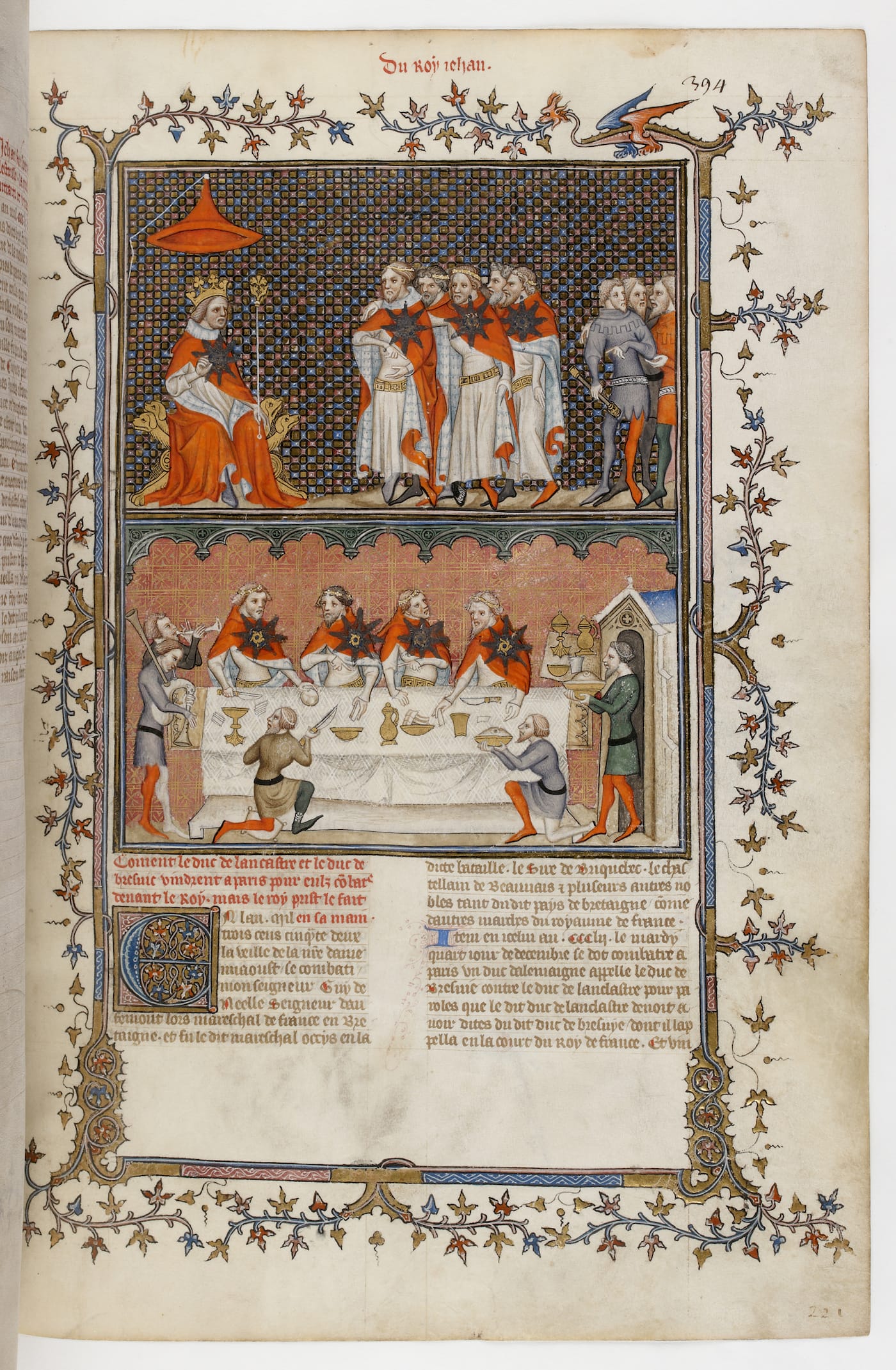 banner-bnf_francais-2813-fol-394r
