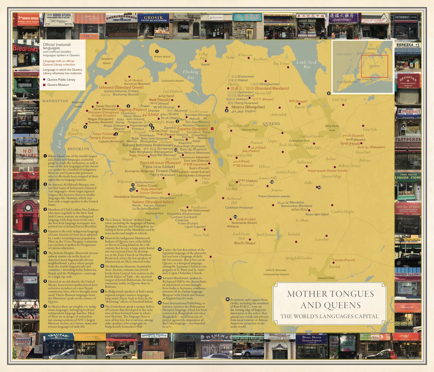 Nonstop Metropolis: A New York City Atlas