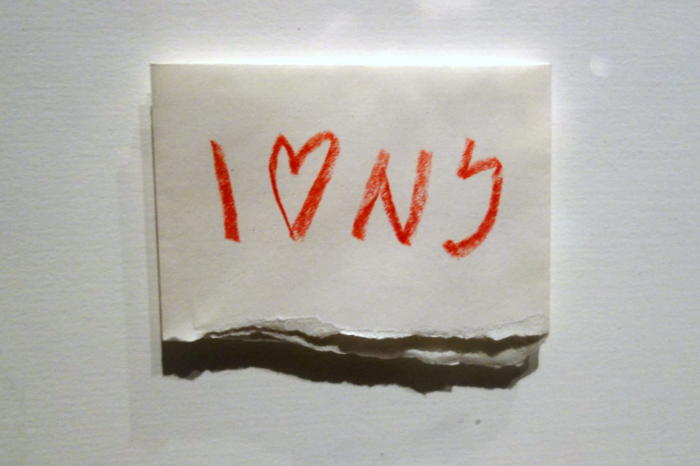 Installation view of New York at Its Core at the Museum of the City of New York (photo by the author for Hyperallergic)