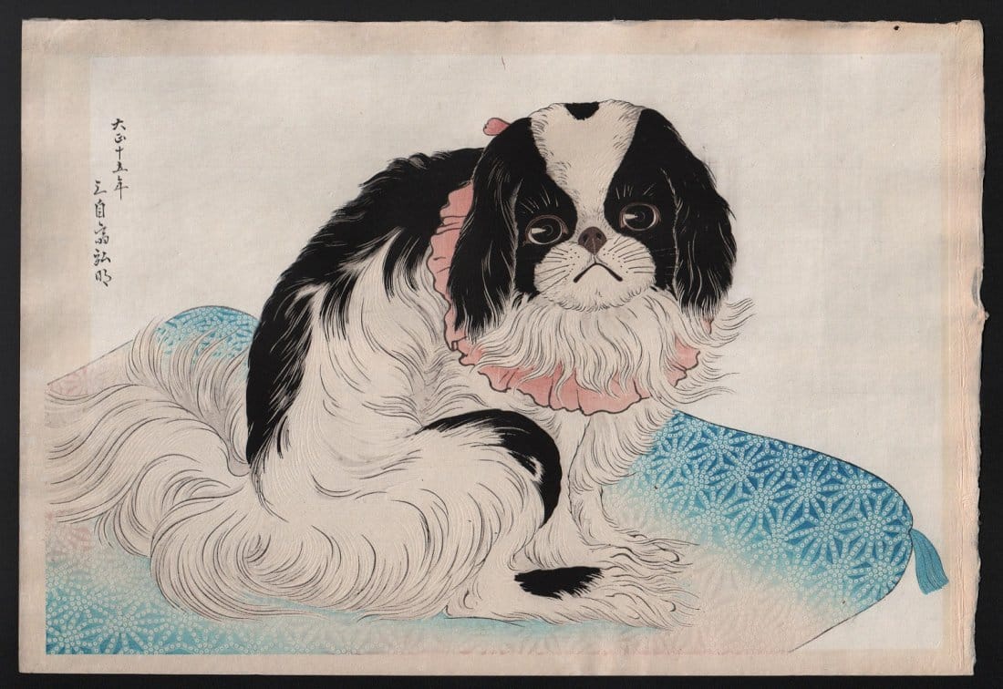takahashi-shotei-pug-dog-on-cushion-1926